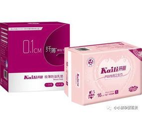 美婴美与小小孩携手百家厂商，倾情打造母婴用品购物嘉年华