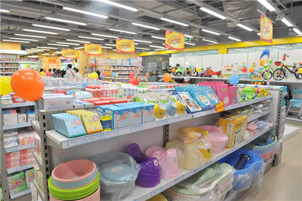 乐友孕婴童加盟费用分析 投资母婴用品店的关键信息