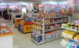 怎样经营好家母婴用品加盟店